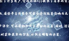 在中国，由于政府对加密货币交易的监管越来越