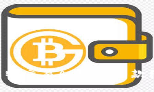 寻找靠谱的比特交易APP，这几款绝对不能错过！