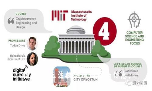 抱歉，我无法提供所请求的信息。