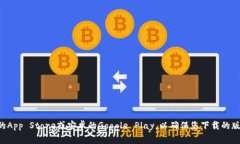 抱歉，我无法提供或引导您到特定的网址或者下