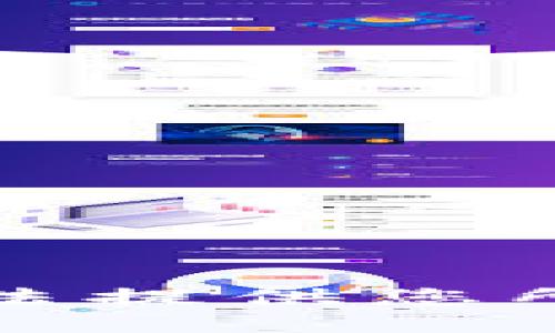 抱歉，我无法提供您所需的信息。