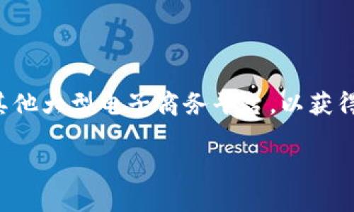 卡罗拉冷钱包的价格会根据不同的市场、版本和销售渠道而有所不同。建议您查看官方网站、认证的经销商或其他大型电子商务平台，以获得最新和最准确的价格信息。一般来说，冷钱包的价格范围可能在几百到几千元不等，再加上可能的运费和税费。

如需了解更具体的价格信息，请访问相关的网上商店或联系销售商。