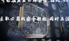 关于GoPay钱包是否存在漏洞的问题，首先需要明确