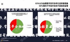 数字货币平仓是指在交易中，投资者通过卖出或