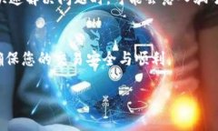 在寻求加密货币（crypto）相关的客服支持时，您