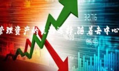 波宝钱包（Bobo Wallet）在功能和设计上是一个旨在