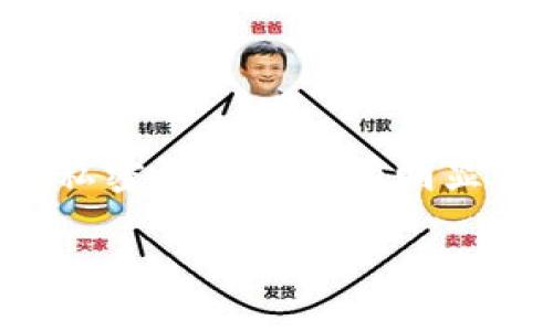 关于BETH（以太坊质押代币）转移到冷钱包的问题，首先需要明确一些基本概念以及具体的操作步骤。以下是对该问题的详细解答。

什么是BETH？
BETH是以太坊网络上的一种代币，主要用于代表在以太坊2.0上质押的以太币（ETH）。当用户质押以太币以支持网络的安全性时，他们会获得BETH作为质押的证明。这意味着持有BETH的人实际上是在支持以太坊的运行，并为其获取相应的收益。

冷钱包的定义
冷钱包是存储加密货币的一种方式，它将用户的私钥离线保存，减少被黑客攻击或盗窃的风险。与热钱包（连接到互联网）相比，冷钱包如硬件钱包或纸钱包提供了更高的安全性。对于持有大量加密资产的用户来说，使用冷钱包是保护资产安全的理想选择。

BETH转移到冷钱包的可行性
在是否可以将BETH转移到冷钱包的这个问题上，关键在于了解冷钱包对代币的支持情况。一般来说，支持ERC-20标准的冷钱包都能够存储BETH，因为BETH是基于以太坊网络的质押代币。

如何将BETH转移到冷钱包？
将BETH转移到冷钱包的具体步骤如下：
ol
listrong选择合适的冷钱包：/strong根据自己的需求，选择一个支持ERC-20代币的冷钱包，例如Ledger、Trezor等硬件钱包。/li
listrong设置冷钱包：/strong按照钱包厂家提供的说明书设置你的冷钱包，确保妥善保管好助记词和私钥。/li
listrong生成接收地址：/strong在冷钱包中生成一个接收地址，这个地址将用于接收你的BETH。/li
listrong使用交易平台进行转账：/strong登录你的交易所或平台，在资产管理界面选择BETH，并输入你生成的冷钱包接收地址，确认转账金额后进行转账。/li
listrong确认转账：/strong在区块链浏览器中查看该次交易，以确认BETH已成功转移到冷钱包中。/li
/ol

转移过程中需注意的事项
在转移BETH到冷钱包的过程中，有几个关键点需要特别小心：
ol
listrong确保地址准确：/strong转账前仔细核对冷钱包接收地址，避免因地址错误导致资产丢失。/li
listrong交易费用：/strong进行转账时，区块链会收取一定的交易费用，确保你的冷钱包中有足够的ETH来支付这笔费用。/li
listrong交易时间：/strong根据网络拥堵情况，转账过程可能会有延迟，通常几分钟到数小时不等。/li
listrong做好备份：/strong确保冷钱包的助记词等信息妥善备份，以防钱包损坏或丢失。/li
/ol

为什么要将BETH转移到冷钱包？
将BETH转移到冷钱包的原因主要有以下几点：
ul
listrong安全性：/strong冷钱包通过完全离线存储私钥，减少了被黑客攻击的风险，尤其适合长期持有的资产。/li
listrong控制权：/strong将BETH转入冷钱包后，用户完全控制自己的代币，不再依赖第三方机构，能有效减少安全隐患。/li
listrong长期投资：/strong如果你对以太坊的前景看好，并计划长期投资，冷钱包无疑是最佳选择，可以确保资产的安全。/li
/ul

总结
BETH可以转移到冷钱包，只要你选择正确的冷钱包，并按照标准的转账流程操作。相较于在线钱包或交易所，冷钱包在安全性和私密性方面拥有明显优势，是加密货币投资者保管资产的理想选择。通过细心谨慎的操作，你可以安全地管理和存储你的BETH，实现财富的稳健增值。

如果你对BETH或冷钱包还有其他疑问，欢迎随时进行咨询，我们很乐意为你提供进一步的帮助！