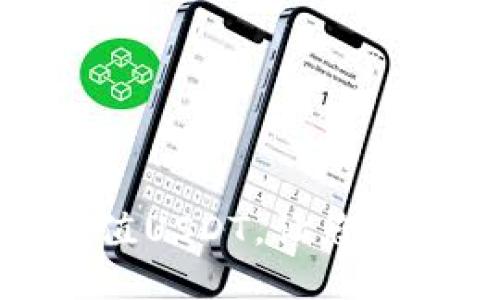 巧用冷钱包安全充值USDT，让您的数字资产保驾护航