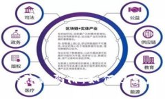 揭秘冷钱包的隐秘陷阱：如何避免虚拟货币骗局