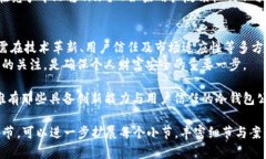 冷钱包公司会倒闭吗？了解加密货币储存风险与