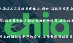 私钥并不是登录密码。尽管它们在某些方面起到