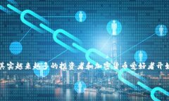 冷钱包的使用情况因个人需求和市场环境而异。