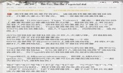 冷钱包多签名账户是一个复杂而重要的概念，尤