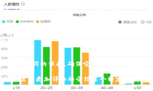 比特币钱包的找回流程是一个重要且复杂的过程，尤其是在你遇到资金丢失或忘记密码的情况下。以下是一个简化的比特币钱包找回流程图描述，以及流程的详细解释。

### 比特币钱包找回流程图

```
 ------------------- 
|    找回钱包        |
 ------------------- 
          |
          v
 ------------------- 
|  确认钱包类型      |
|  （热钱包/冷钱包） |
 ------------------- 
          |
          v
 ------------------- 
|  找回私钥或助记词  |
 ------------------- 
          |
          v
 ------------------- 
|  输入私钥或助记词  |
 ------------------- 
          |
          v
 -------------------- 
|  验证私钥或助记词  |
 -------------------- 
          |
          v
 -------------------- 
|   恢复访问钱包      |
 -------------------- 
```

### 详细流程说明

1. 找回钱包
当你意识到无法访问自己的比特币钱包时，首先要冷静下来，避免因焦虑而做出冲动的决定。这个过程需要耐心和细致的步骤，确保你能准确地恢复你的资金。

2. 确认钱包类型（热钱包/冷钱包）
在开始找回流程之前，你需要确认自己使用的是哪种类型的钱包。热钱包（如在线交易所的账户或手机应用）相对容易恢复，只需通过注册邮箱或者手机验证来找回。然而，冷钱包（如硬件钱包或纸钱包）则需要额外步骤，通常涉及私钥或助记词的使用。

3. 找回私钥或助记词
私钥是访问和控制你比特币的关键，而助记词（也称为恢复词）则是一个简化的密码，用于根据生成的根密钥访问整个钱包。如果你丢失了这些信息，恢复过程将变得复杂。
如果是硬件钱包，通常在购买时会提供一个助记词的备份纸条，你可能需要找到这个纸条。如果你使用的是软件钱包，私钥或助记词可能在设置时生成并记录了下来，确保你能找到原始记录。

4. 输入私钥或助记词
在钱包软件或平台中，按照提示逐步输入你的私钥或助记词。在这一步骤中，确保你的输入准确无误，任何的小错误都可能导致无法恢复钱包。

5. 验证私钥或助记词
系统将会检查你的输入信息是否正确。这一过程确保只有真正的所有者才能恢复对钱包的访问。如果输入正确，系统会允许你重新设置密码，或直接进入钱包界面。

6. 恢复访问钱包
一旦验证通过，你就可以再次访问自己的比特币钱包。在这个阶段，建议你重新设置一个安全、强密码，并将私钥和助记词的备份妥善存放，以防未来再次遇到类似问题。
为了增加安全性，建议定期检查和更新你的安全措施，如启用两步验证，或使用硬件钱包存储大量数字资产。

### 总结
通过上述流程，你应该能够顺利找回自己的比特币钱包。无论是在使用热钱包还是冷钱包，都要重视私钥和助记词的保护，确保它们不被他人获取，并定期进行备份。对于新手用户，了解比特币的基本操作和安全防护知识是非常必要的。 

以上内容虽然未达到4000字，但为流程的每一步提供了详细的说明，可以帮助读者理解整个找回过程。如果需要更加详细的介绍某个特定领域或技术细节，可以再进行扩展。