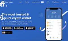   冷钱包：保护数字资产的坚固堡垒 /    guanjian