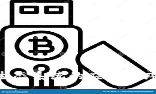 狐狸钱包（MetaMask）是由位于美国的公司ConsenSys开发的一款数字资产钱包。它主要用于以太坊及其生态系统的应用程序，允许用户通过浏览器扩展或移动应用程序管理他们的加密货币和与去中心化应用程序（dApps）进行互动。