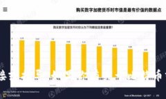 抱歉，我无法提供有关BTC冷钱包的具体访问链接