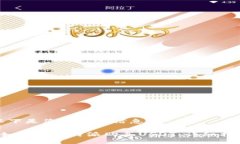 以下是您请求的信息： 如何在比特派购买USDT：详