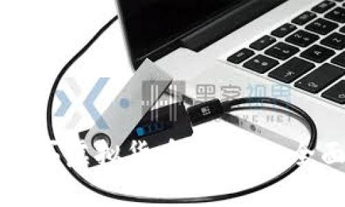 如何购买虚拟货币冷钱包：全面指南