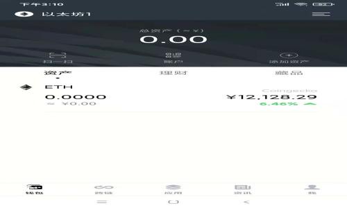 和关键词

冷钱包与Web3：数字资产安全的新趋势