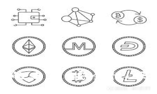 冷数字钱包的未来：安全性、便利性与趋势