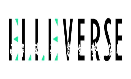 : 全面解析欧易冷钱包的优势与使用方法