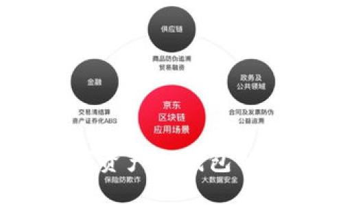 比特派：探索数字资产冷钱包的安全性与便捷性