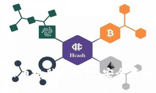 深入了解比特币电脑冷钱包：安全存储与使用指南