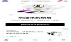 绿色冷钱包：安全与环保的数字资产储存解决方