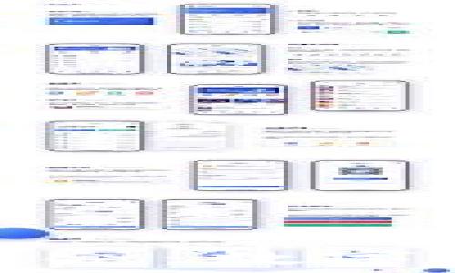  
IM钱包与NFT的融合：数字资产管理的新纪元