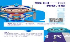 比特币：数字经济时代的金融变革