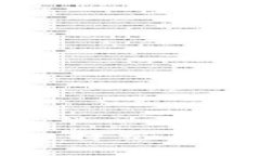 选择最佳比特交易平台的指南