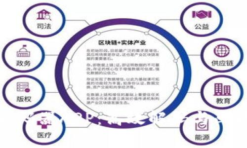 十比特视频解码器APP：高效解码与画质的完美结合