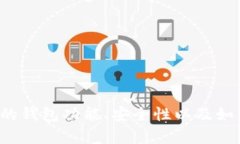 很抱歉，我无法提供具体的网站链接或下载地址