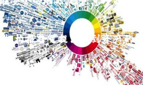 思考一个优质的，放进
                        </div>
                        <aside class=