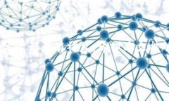 比特派官网无法访问的原因及解决方案探讨比特