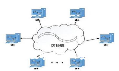 USDT交易平台：数字资产的安全与投资新选择