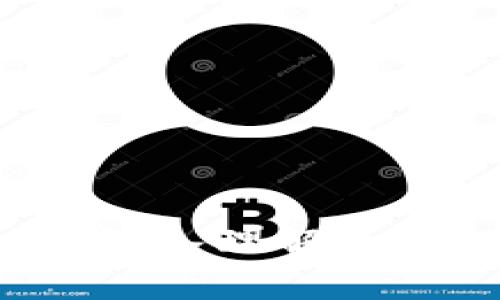 币圈术语全集：深入理解区块链世界的语言