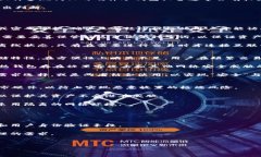 biao ti/biao ti冷钱包与硬件钱包的区别与应用/bia