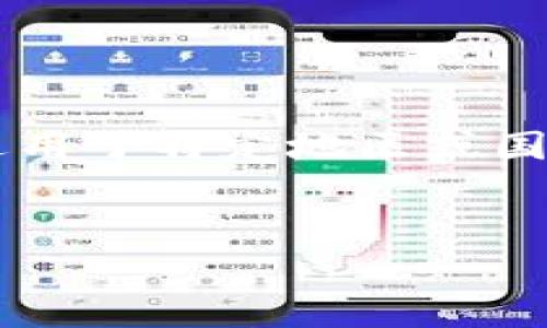 注意: 由于涉及法律和合规问题，本文讨论的一些内容可能不适用于特定地区或国家。使用任何金融和交易应用程序时，请务必遵循当地法律法规。


比特儿App国内安卓手机登录指南
