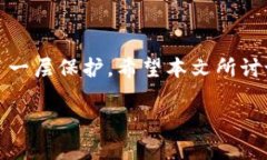 很高兴为您提供帮助！请看以下内容我们将围绕