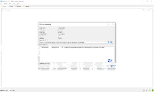 思考一个优质的  
比特派钱包：数字货币管理的新选择