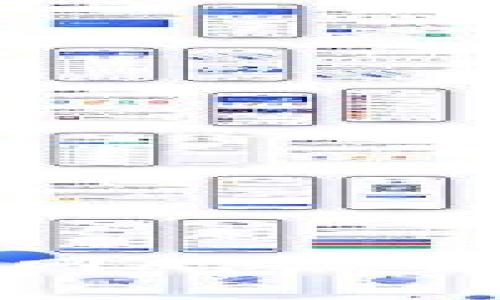 如何在手机上安装比特网APP：详细指南与常见问题解答