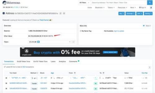如何将OKEx中的数字资产提币到冷钱包