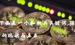 关于“手机挖比特矿app”的话题，下面是一个和