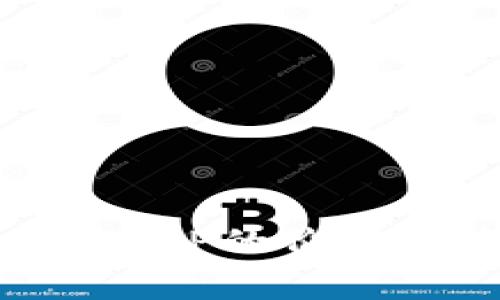 比特交易所APP的价值与发展前景