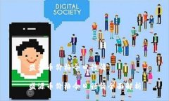 盛源币价格今日行情盛源币价格今日行情全面解