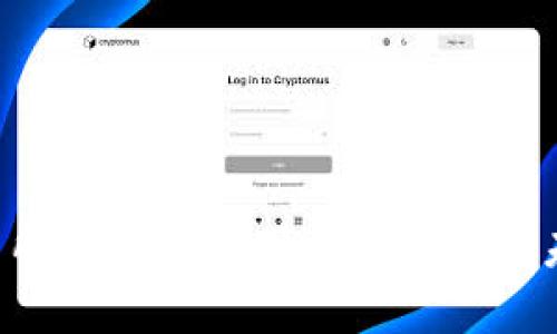 U币交易所平台的线下运作模式与未来发展