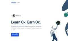 比特派官网下载安卓APP：安全、便捷的数字资产