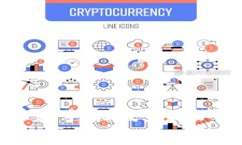 比特儿APP官方下载安装手机版：轻松开启数字货币交易之旅